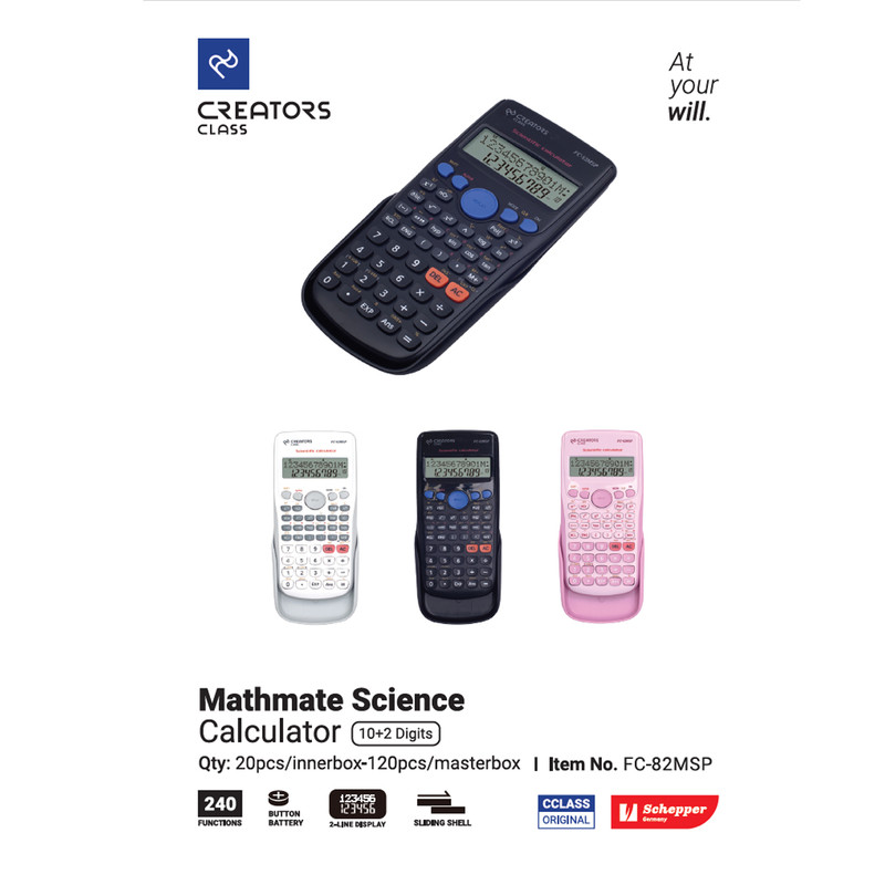 ماشین حساب مهندسی C-Class مدل FC-82MSP-1