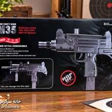 تفنگ اسباب‌بازی ایرسافت M35 مدل HOP-UP