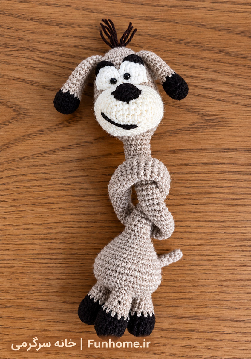 Crocheted Dog Toy عروسک سگ گردندراز کاموایی ۴۰ سانتیمتری | سگ فانتزی بافتنی