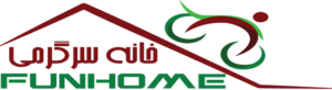 خانه سرگرمی