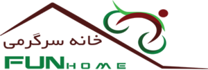 خانه سرگرمی