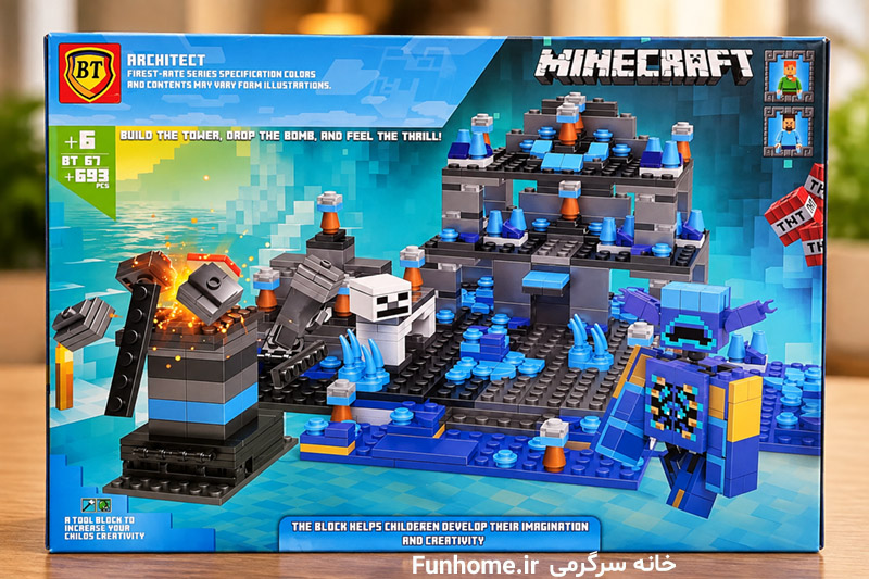 Minecraft-Style Construction Set Box لگو ماینکرفت BT مدل Architect | ساختنی ۶۹۳ قطعه