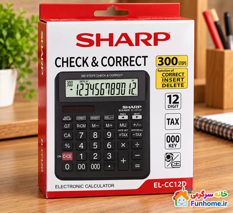 Sharp Calculator Check & Correct Packaging ماشین حساب رومیزی شارپ SHARP EL-CC12D دوازده رقمی با قابلیت بررسی و اصلاح ۳۰۰ مرحله محاسبه