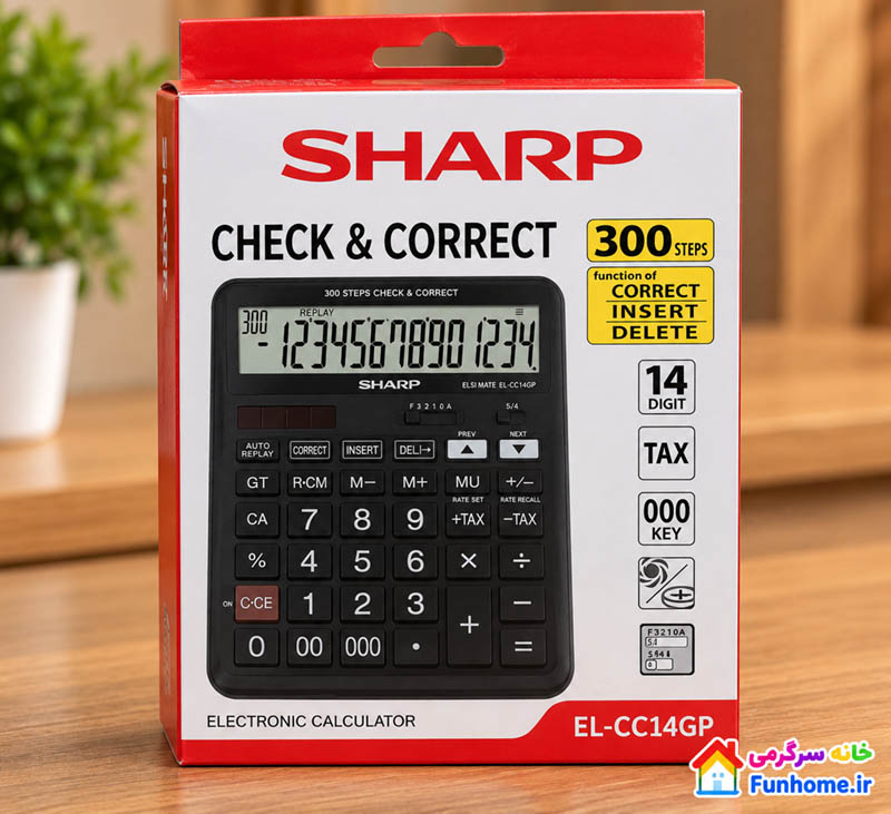 ماشین حساب رومیزی شارپ SHARP EL-CC14GP چهارده رقمی با قابلیت بررسی و اصلاح ۳۰۰ مرحله محاسبه