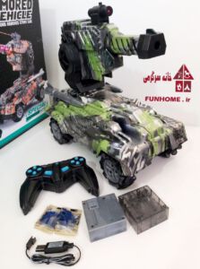 تانک کنترلی
