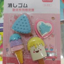 پاک کن و تراش