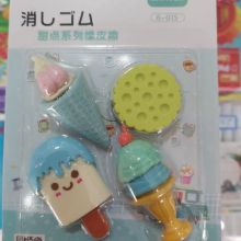 پاک کن و تراش