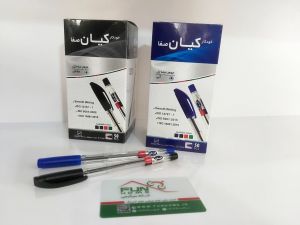 خودکار کیان