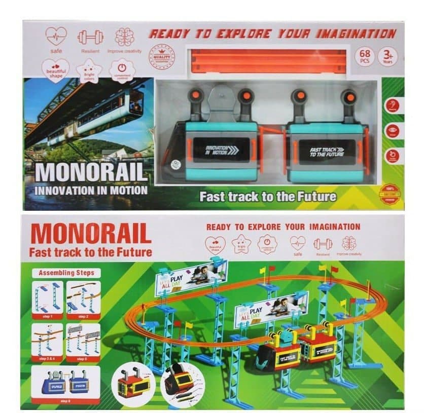 photo_۲۰۲۵-۰۳-۳۱_۱۷-۵۹-۱۷ مونوریل سایز متوسط