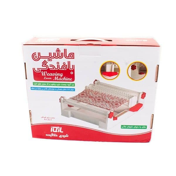 ماشین بافت (بازی نو)