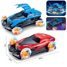 ماشین پرنده