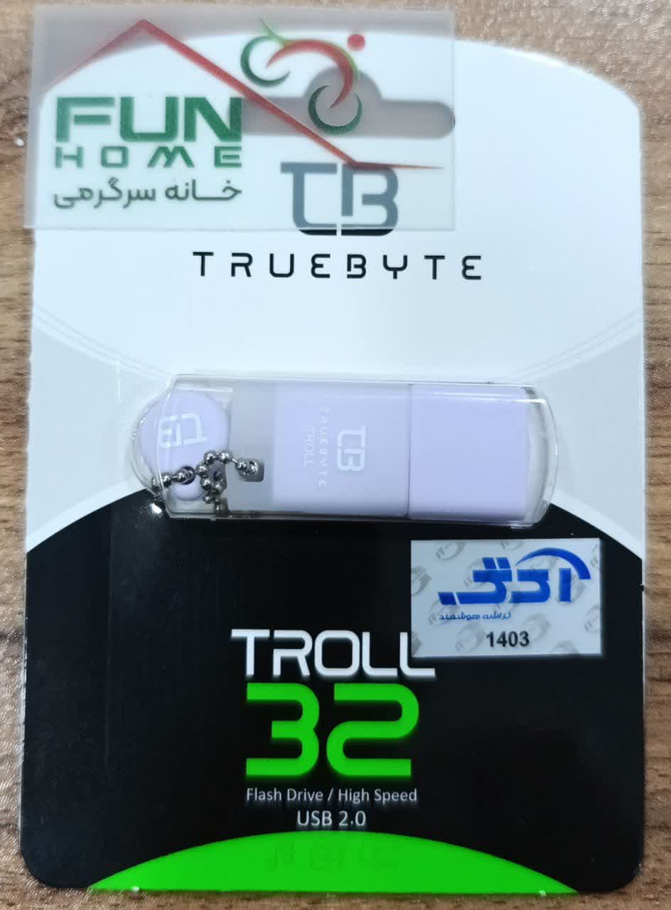 photo_۲۰۲۵-۰۴-۰۴_۱۸-۴۴-۲۴ فلش مموری تروبایت مدل TROLL ظرفیت 32 گیگابایت