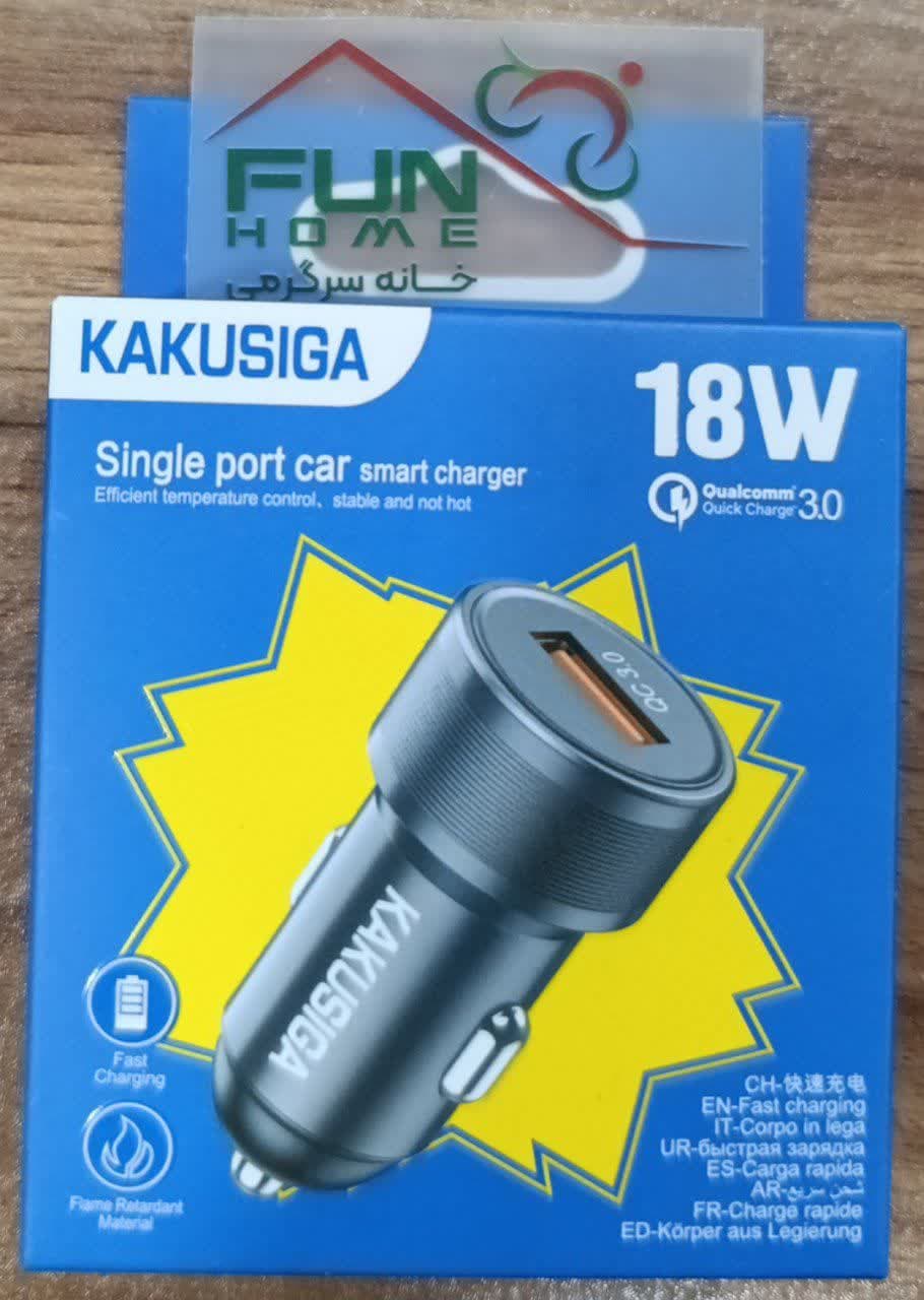 photo_۲۰۲۵-۰۴-۰۴_۱۸-۵۹-۳۶ شارژر فندکی KAKUSIGA 18W مدل KSC-1051