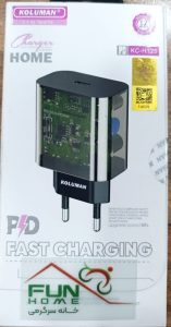 شارژر 20 وات کلومن مدل KC-H125