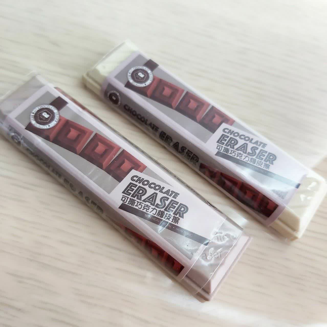 پاک کن شکلاتی