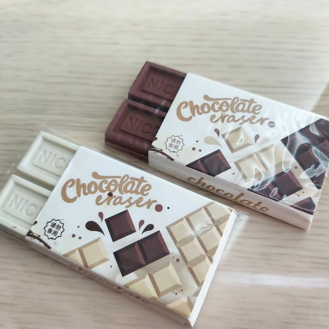 photo_۲۰۲۵-۰۹-۲۰_۱۳-۰۰-۲۰ پاک کن شکلاتی