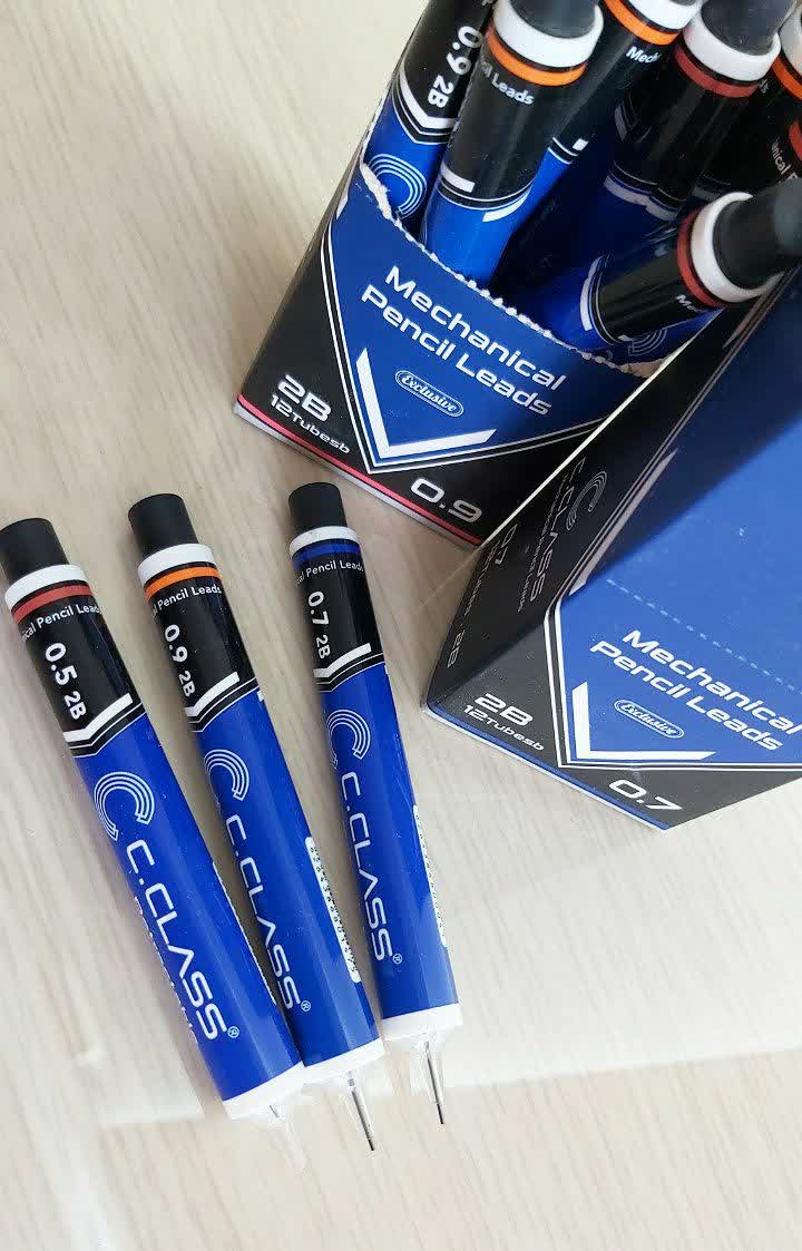 مغز اتود سی کلاس