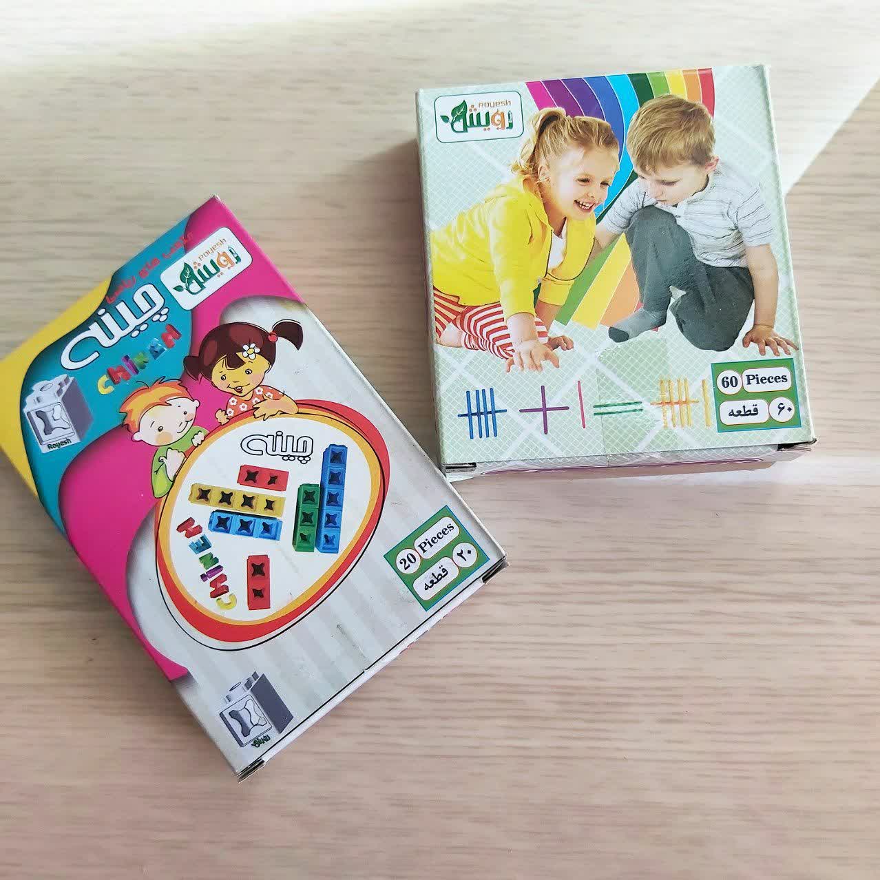 photo_۲۰۲۵-۰۹-۲۰_۱۳-۱۰-۱۱ چینه و چوب خط رویش