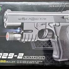 تفنگ اسباب‌بازی پلاستیکی مدل P.729 با لیزر