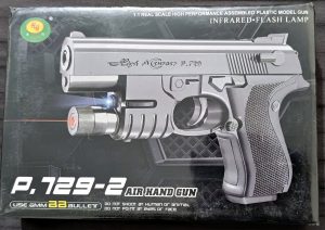 اسباب‌بازی تفنگ P.729-2 مدل Air Hand Gun