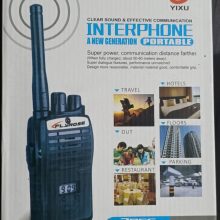 بی سیم واکی تاکی YIXU مدل JJ220-G2