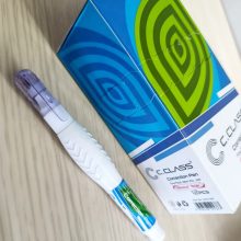 لاک غلط گیر 4ml سی کلاس C.Class