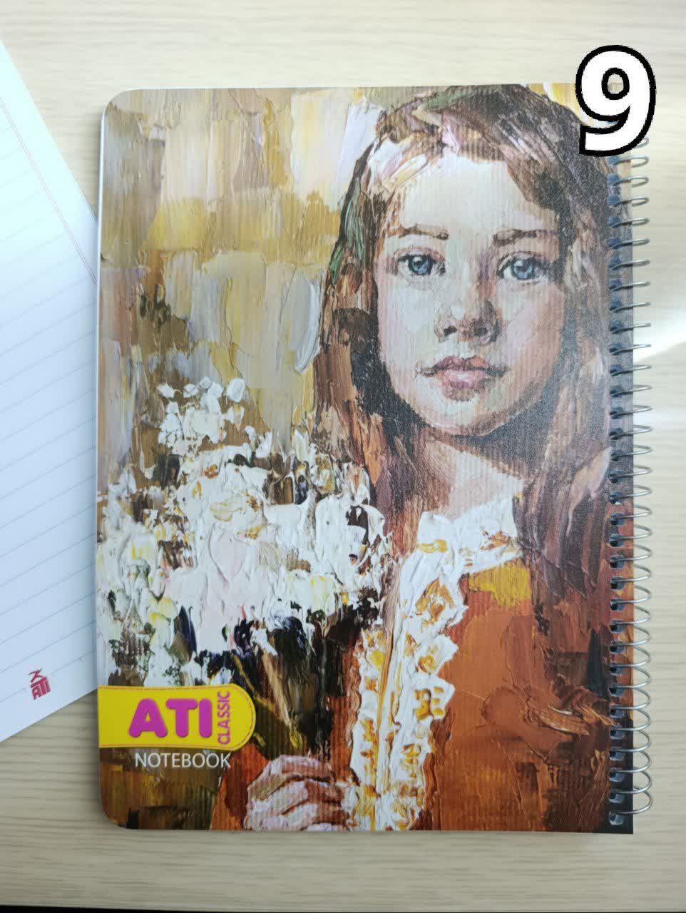 دفتر مشق ۸۰ برگ آتی