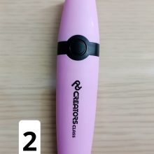 هایلایتر سی کلاس طرح لومو