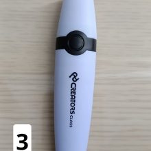 هایلایتر سی کلاس طرح لومو