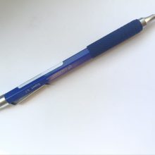 اتود مداد نوکی 0.7 سی کلاس مدل اکسپرت Expert