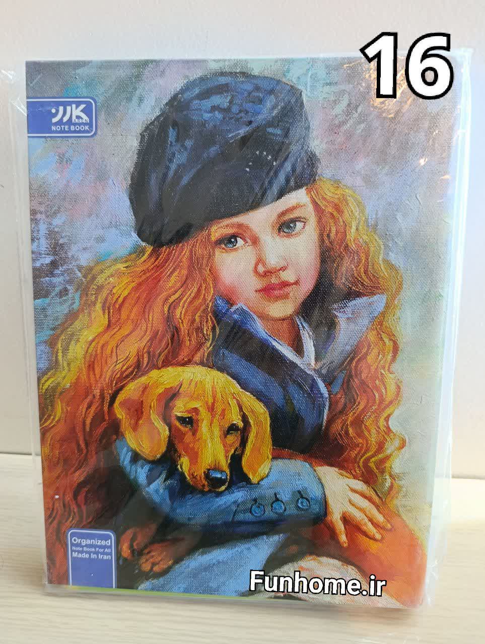 کلاسور کارن 100 برگ فانتزی پسرانه و دخترانه