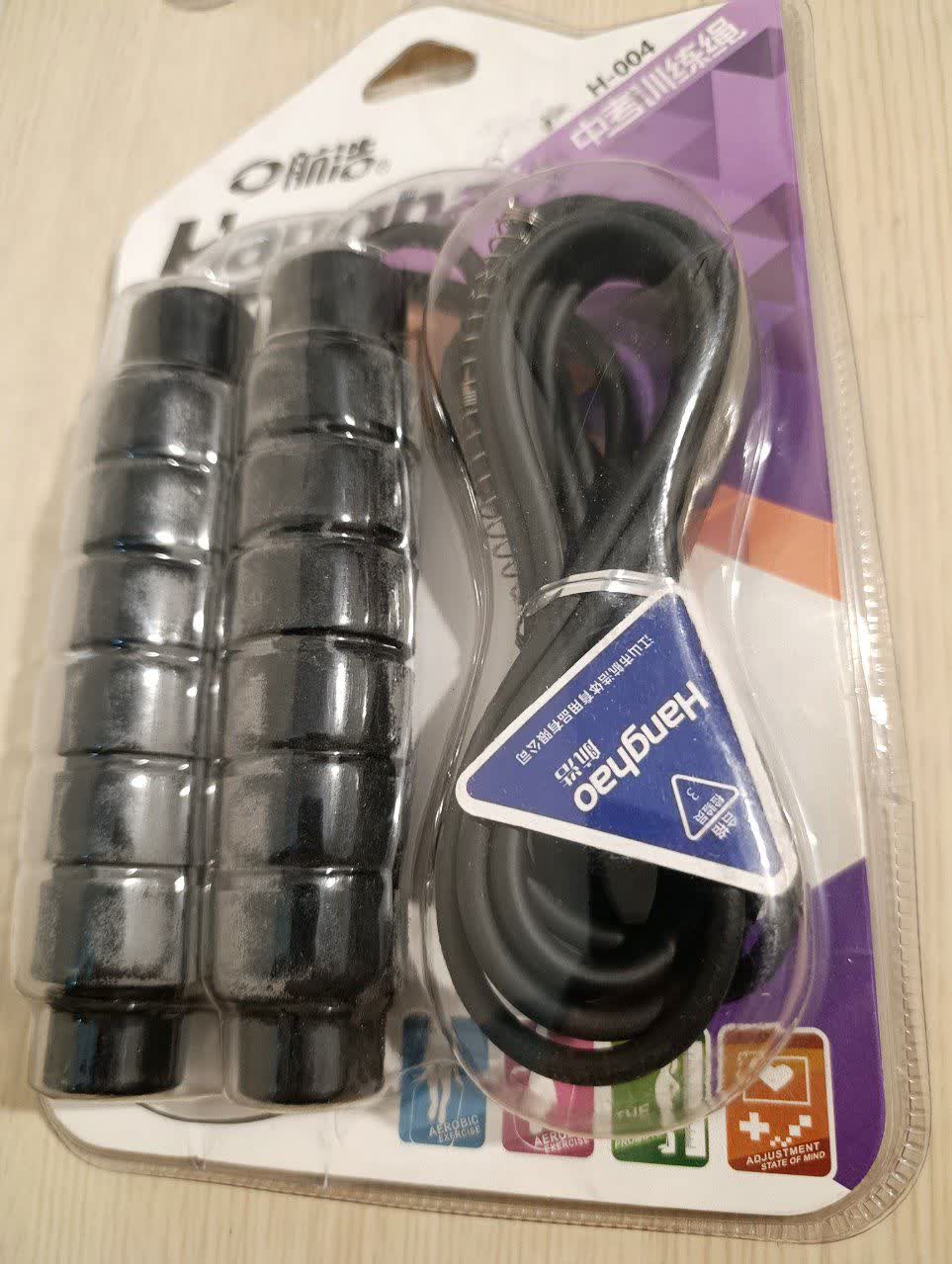 طناب ورزشی Hanghao H-004