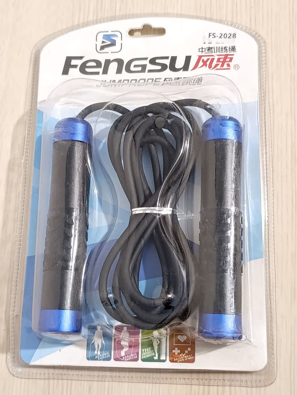طناب ورزشی FENGSU مدل FS-2028