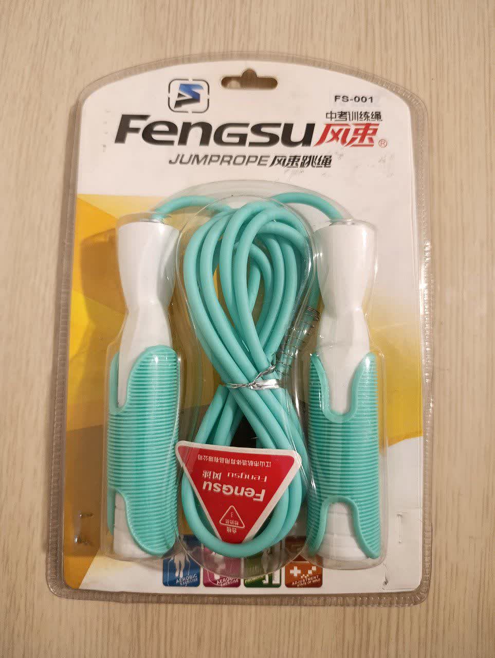 طناب ورزشی FENGSU مدل FS-001