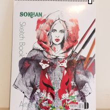 دفتر طراحی سیمی سخن A3