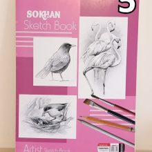 دفتر طراحی سخن A3